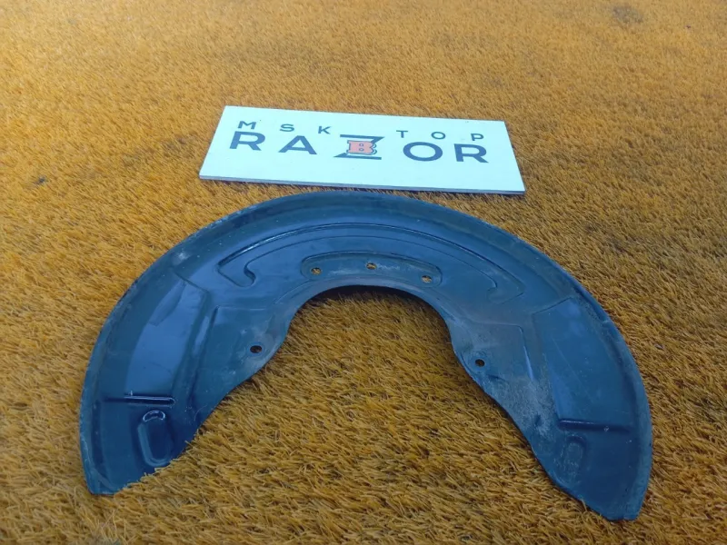 Пыльник тормозного диска