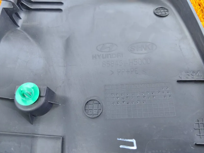 Обшивка центральной стойки