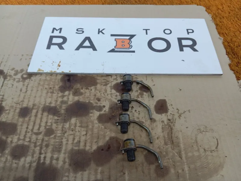 Форсунка масляная