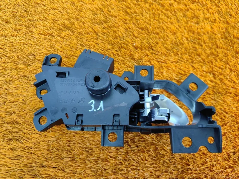 Ручка двери внутренняя