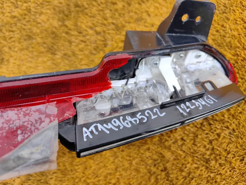 Фонарь противотуманный