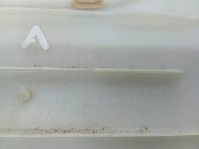 Обшивка центральной стойки