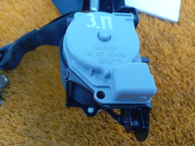 Ремень безопасности