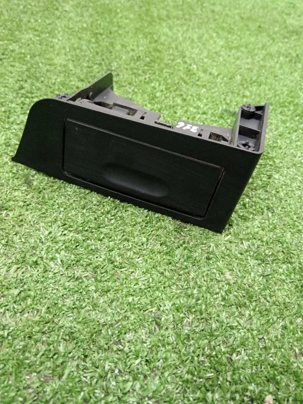 Пепельница