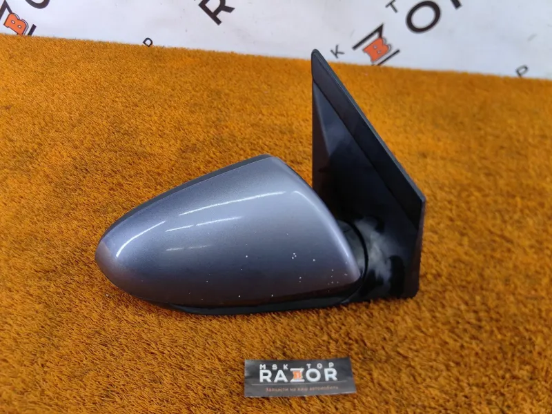 Зеркало боковое