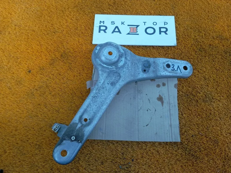 Рычаг подвески