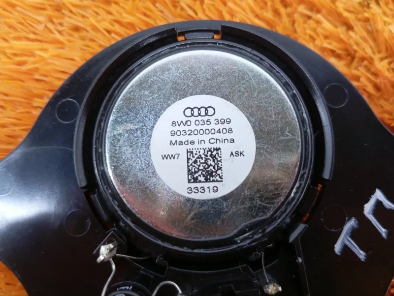 Динамик высокочастотный