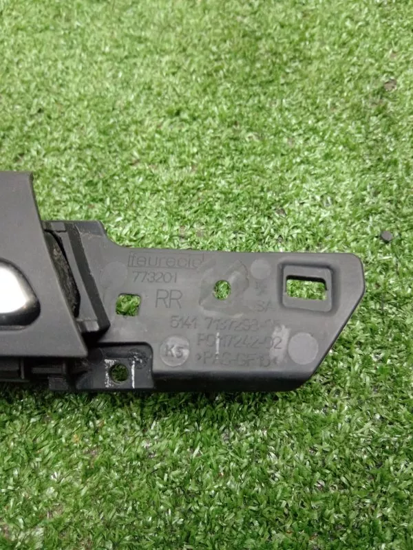 Ручка двери внутренняя