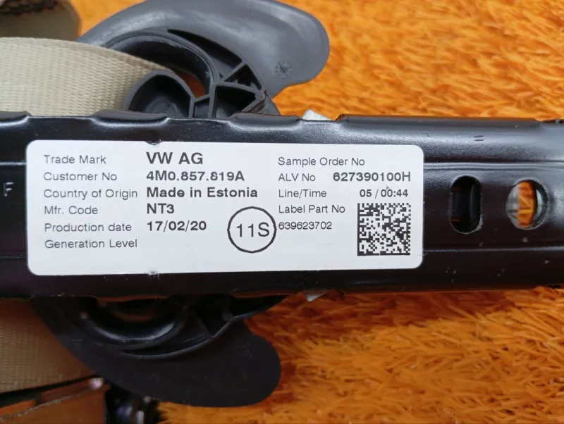 Ремень безопасности