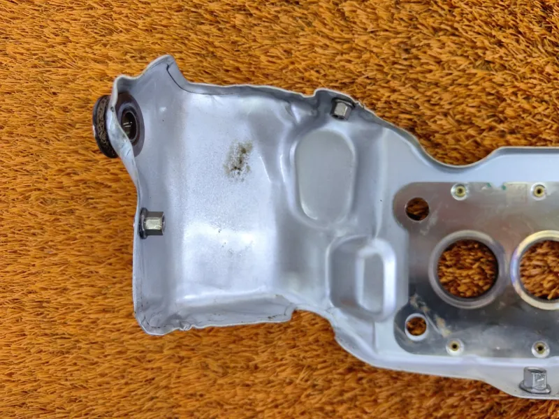 Тепловой экран