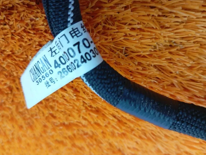 Проводка двери