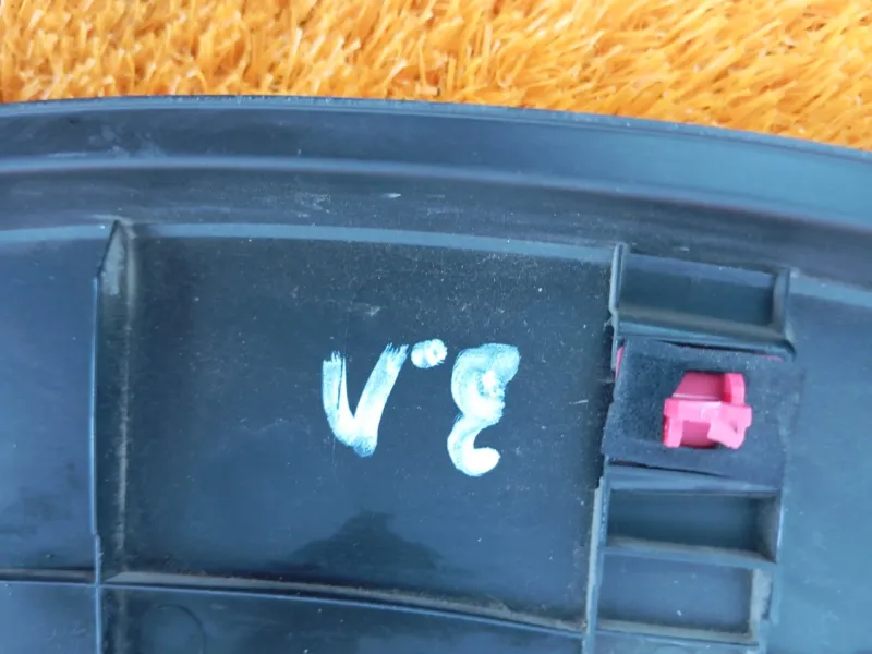 Расширитель крыла