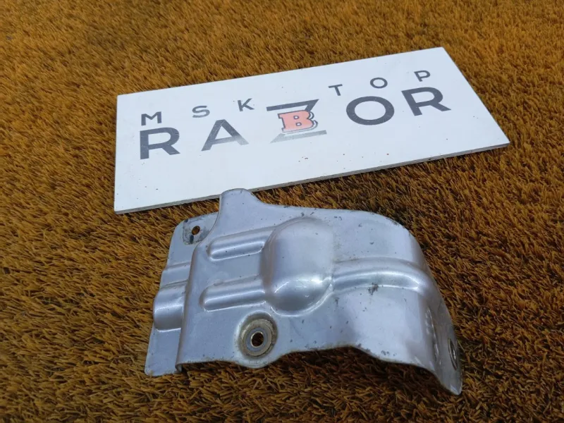 Тепловой экран