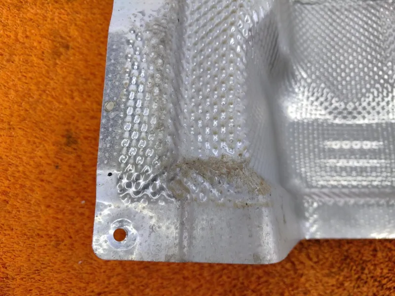 Тепловой экран