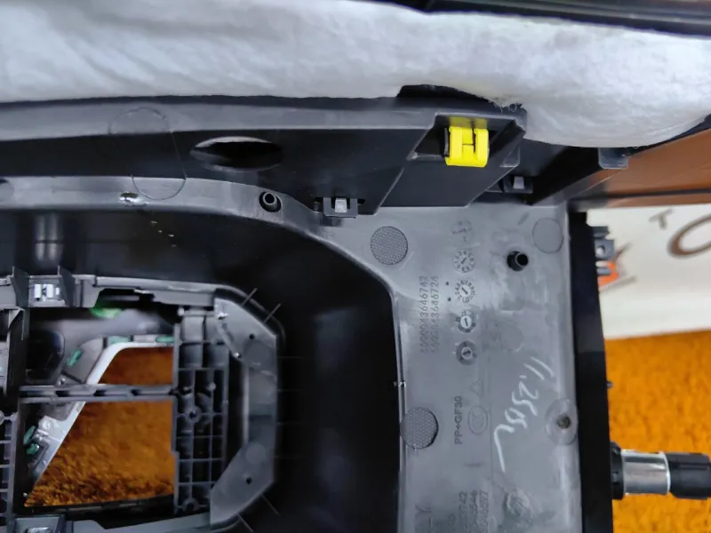 Консоль центральная