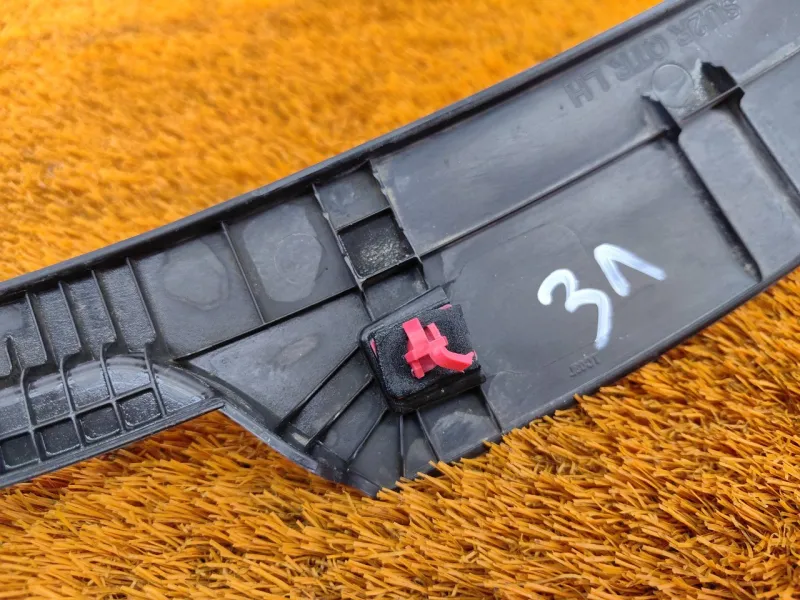 Расширитель крыла