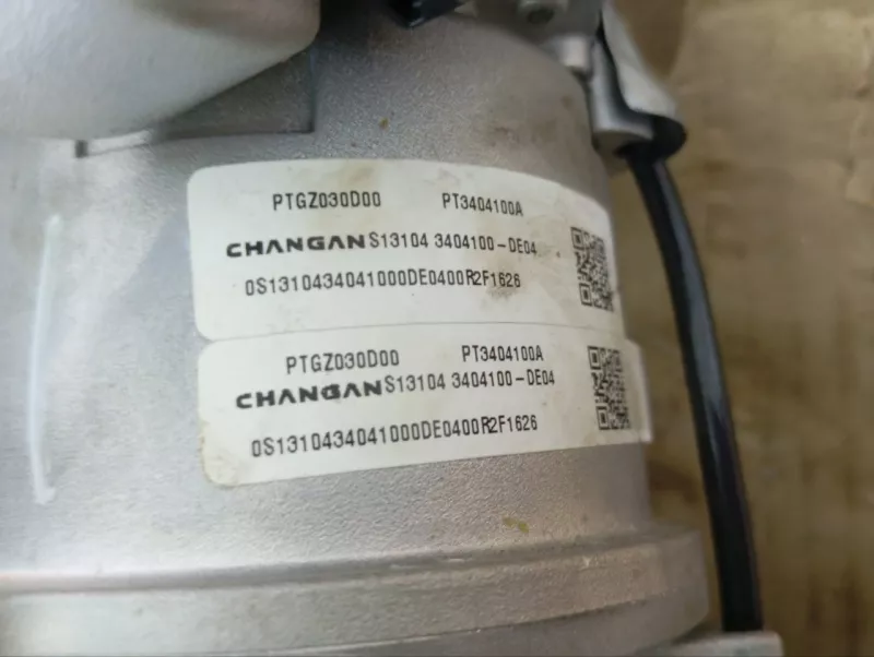 Рулевая колонка с ЭУР