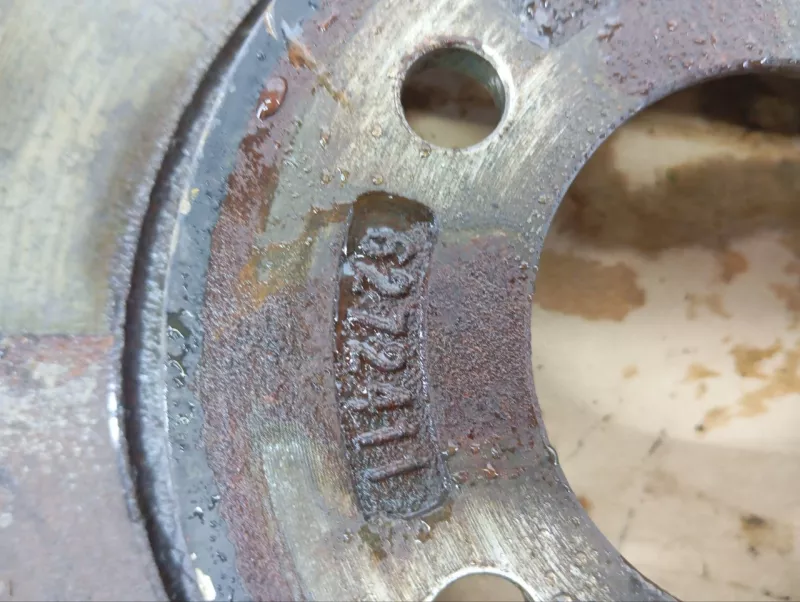 Диск тормозной