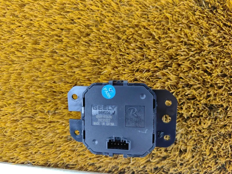 Кнопка режима АКПП