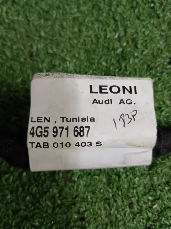 Проводка двери