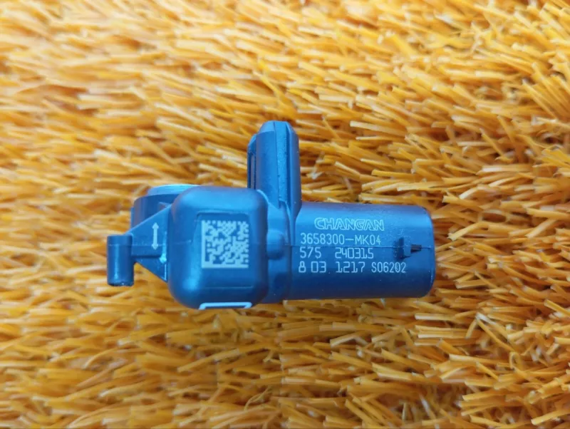 Датчик удара