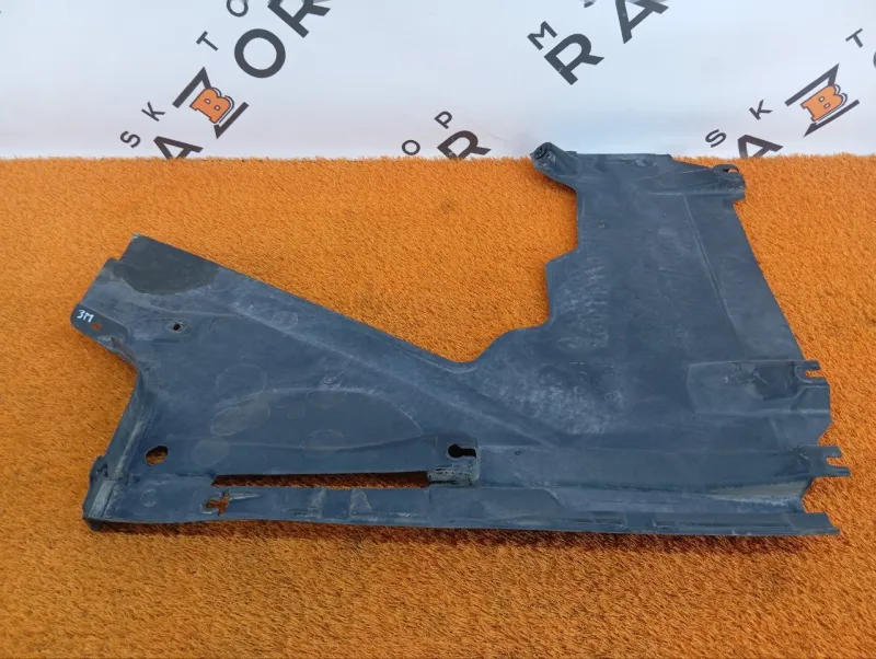 Защита днища кузова