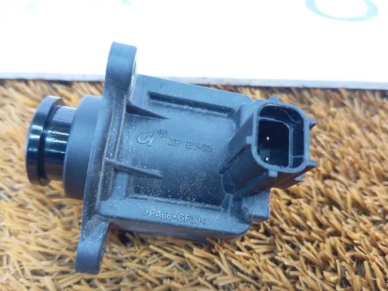 Клапан электромагнитный