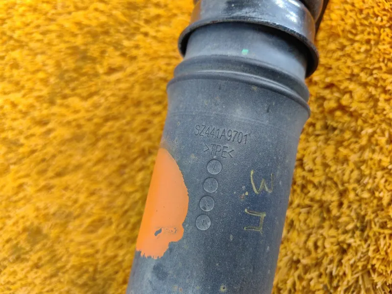 Амортизатор