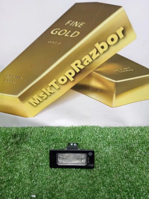 Подсветка номера