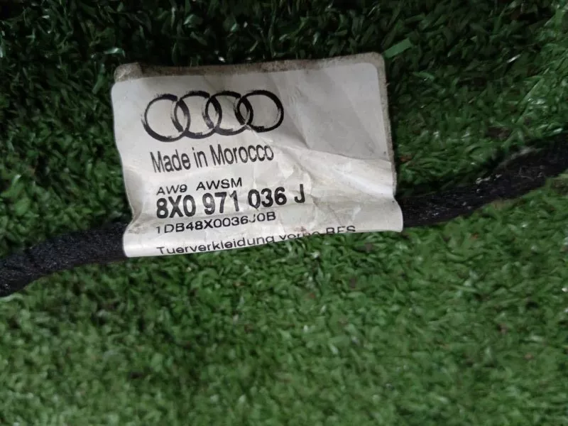 Проводка двери