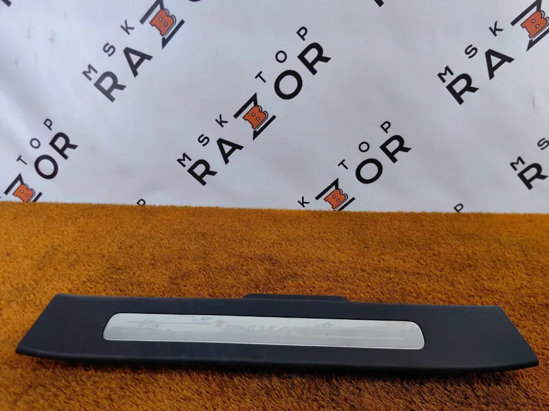 Накладка порога