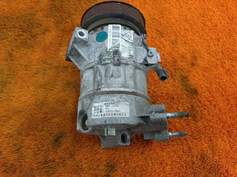 Компрессор кондиционера