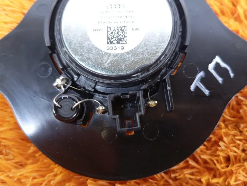 Динамик высокочастотный