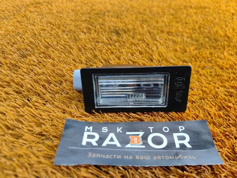 Подсветка номера