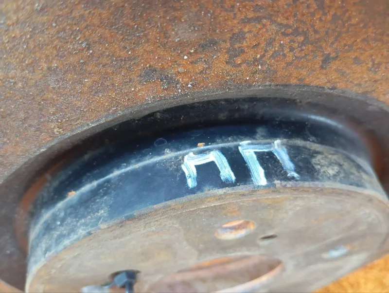 Диск тормозной