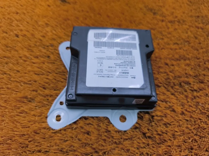 Блок управления AIR BAG