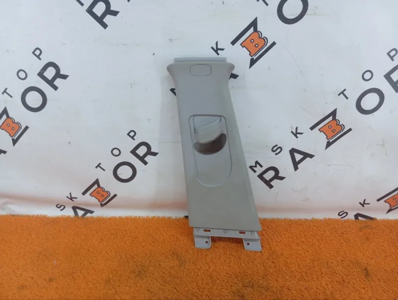 Обшивка центральной стойки