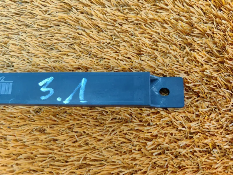 Антенна иммобилайзера