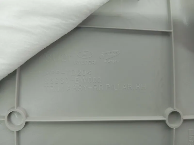 Накладка на стойку кузова