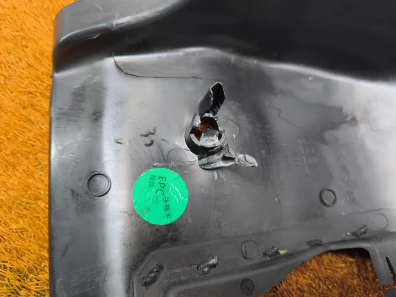 Кожух рулевой колонки