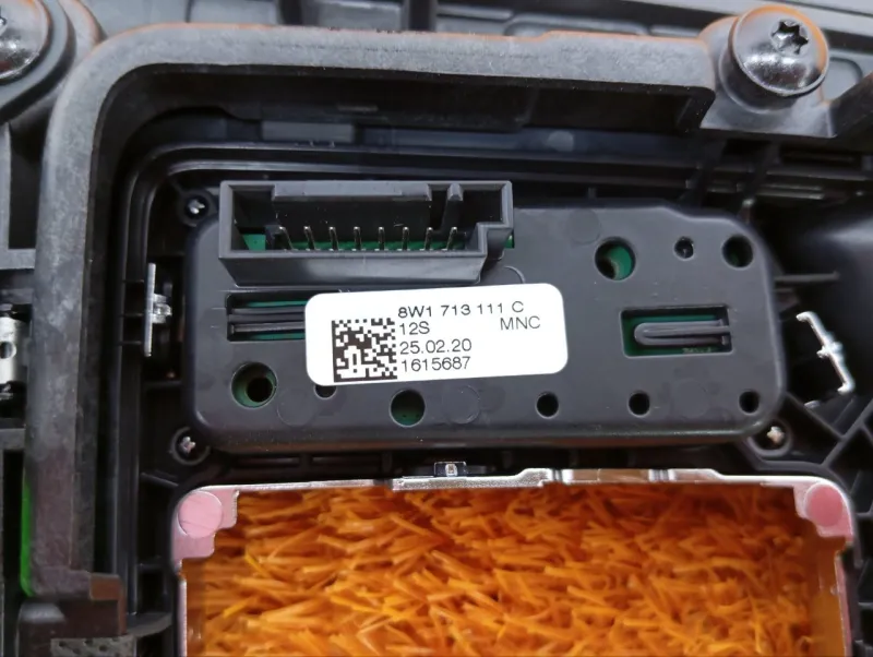 Накладка центральной консоли