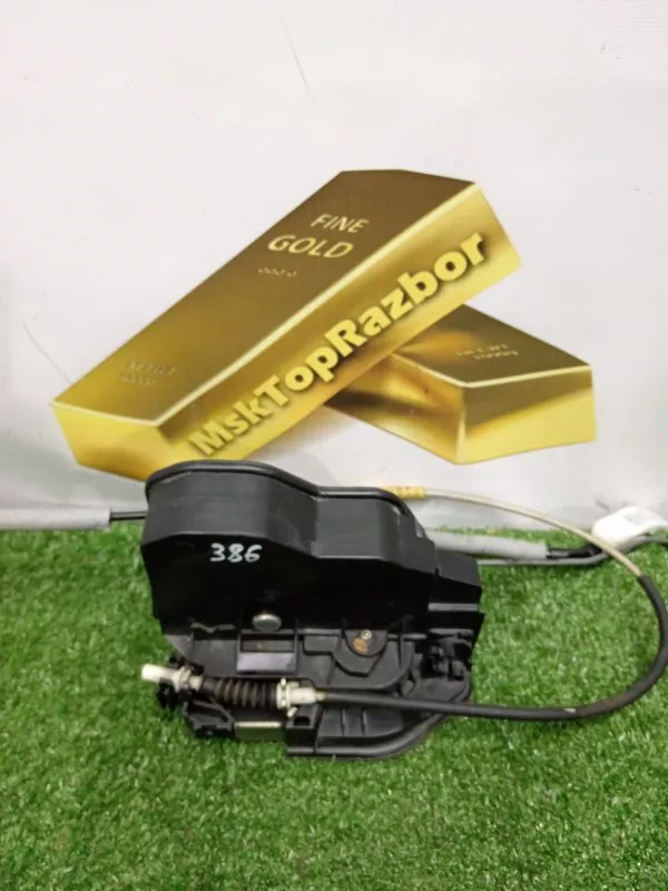 Замок двери