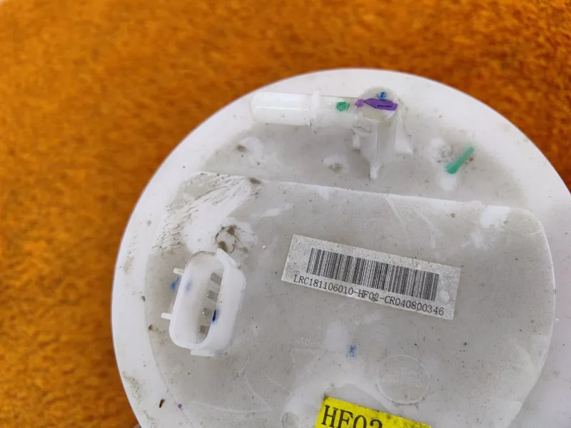 Бензонасос