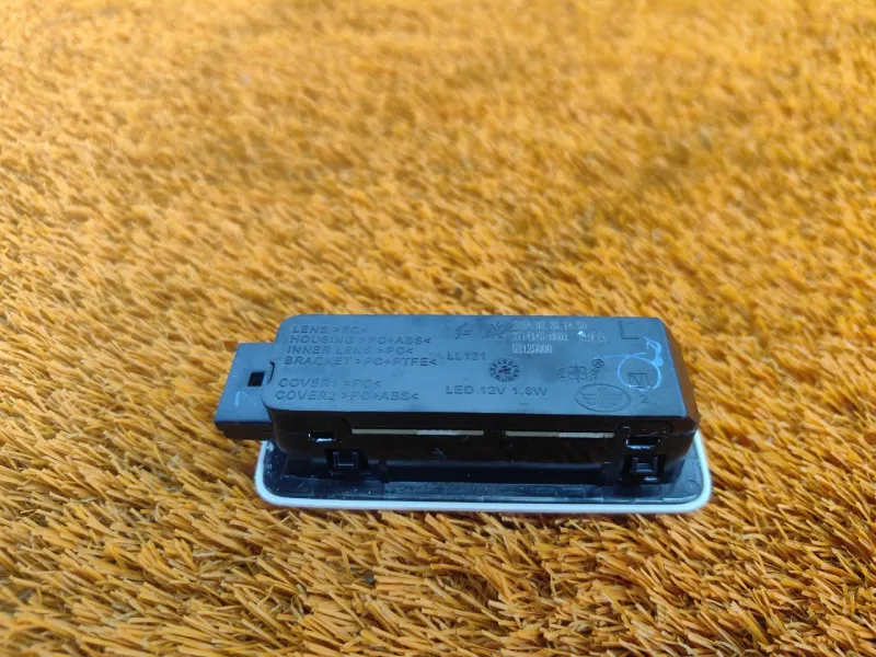 Плафон салона