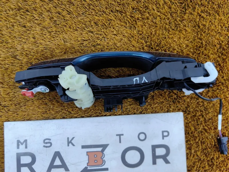 Ручка двери наружняя