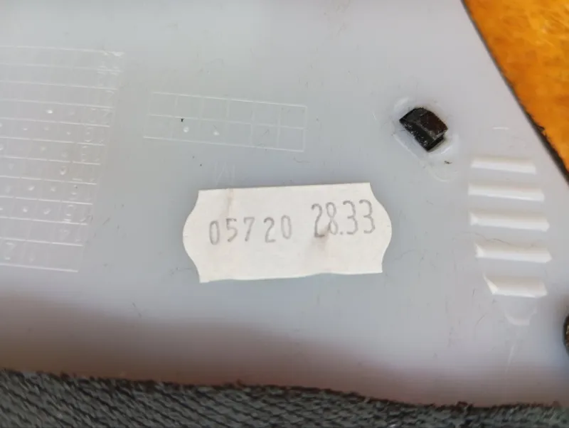 Обшивка стойки