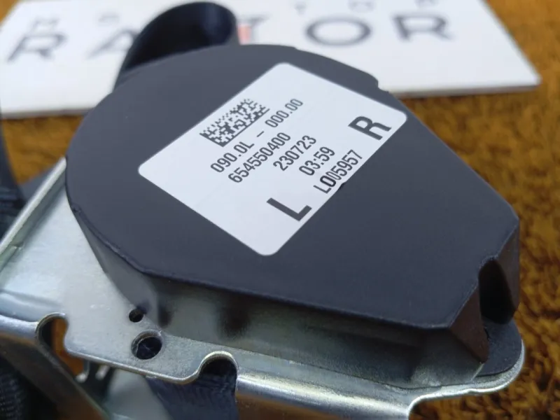 Ремень безопасности