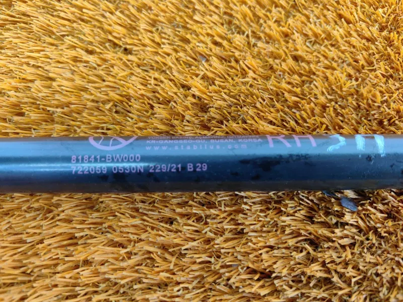 Амортизатор крышки багажника