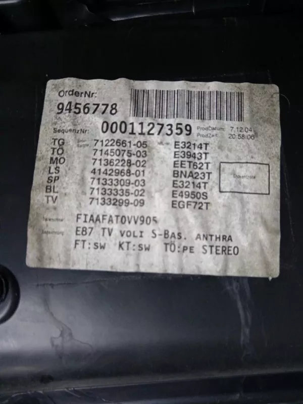 Обшивка двери BMW 1-Series 2004 51417133299 E87, передняя левая