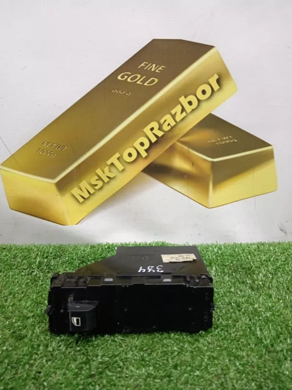 Кнопка стеклоподъемника